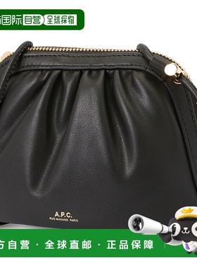 1h可退 香港直邮A.P.C. 女士 PUAAT F61791 LZZ 黑色单肩包 PUAAT