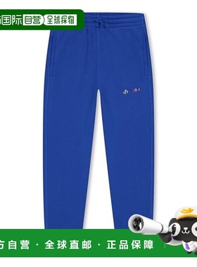 香港直邮off-white 男童 Kids Monster Jogging Bottoms, 徽标裤