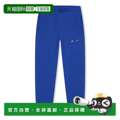 香港直邮off-white 男童 Kids Monster Jogging Bottoms, 徽标裤