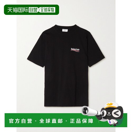 1h可退 Balenciaga 巴黎世家 女士 POLITICAL CAMPAIGN廓形T恤 64