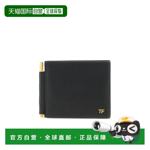 香港直邮TOM FORD 男士钱包 YM231LCL081GNAABLAC【付后1h可退】