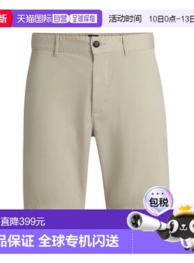 1h可退 香港直邮BOSS 波士 男士 50536723/271 短裤 50536723