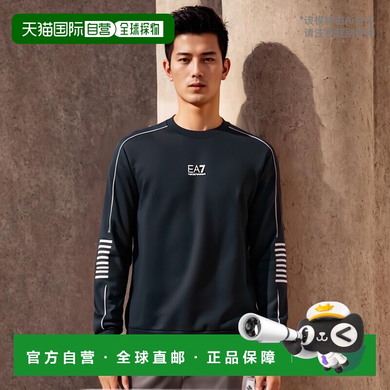 香港直邮EA7 Emporio Armani 字母logo套头卫衣 6RPM05PJ16Z长袖