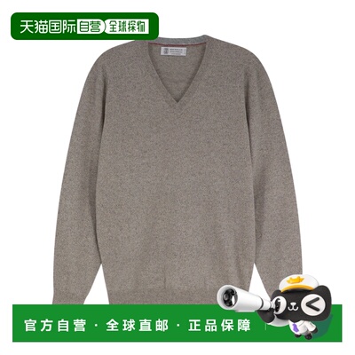 Brunello Cucinelli V领长袖针织衫 MQS00162 【付后1h可退】
