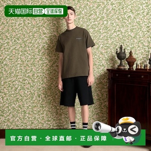 Dior Christian Couture Muguet 欧洲直邮DIOR T恤 2025新品