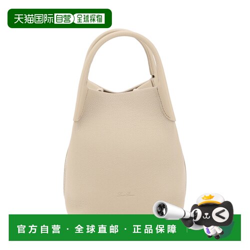 香港直邮LoroPiana诺悠翩雅BALE女士水桶包 【付后1h可退】