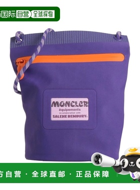 1h可退 香港直邮Moncler 盟可睐 男士 Bags 斜挎包 purple紫色 舒