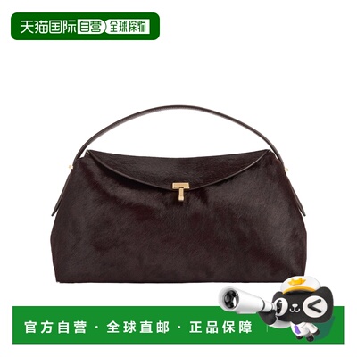 香港直邮TOTEME 女士手提包 251WAL961LE0112346 SS2026 棕色