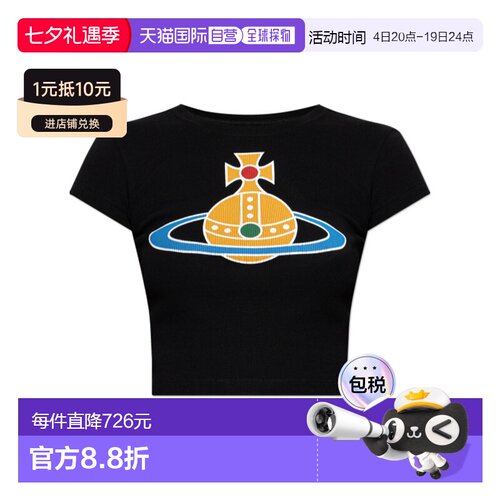 1h可退 Vivienne Westwood 罗纹 Logo T 恤 1G010018J009C短袖