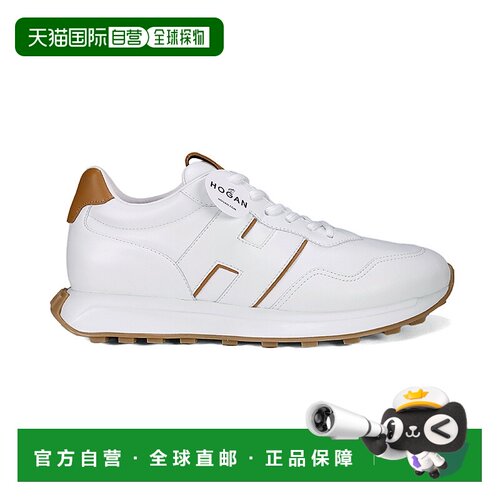 香港直邮Hogan 男士 H601 皮质运动鞋 HXM6010EH4【付后1h可退】