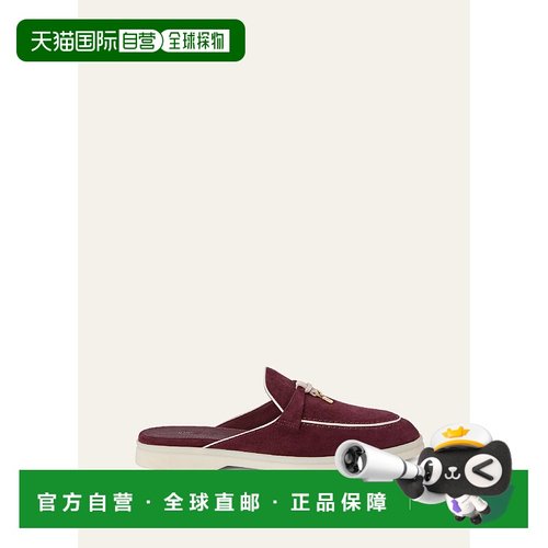 欧洲直邮LORO PIANA 25秋冬 FAL5900_Q07N 女士 平底凉鞋 Charms