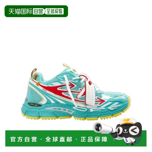 香港直邮女士 Ow Be Right Back 跑步鞋 26SS 【付后1h可退】