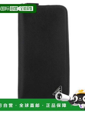 1h可退 香港直邮Prada 普拉达 男士 黑色皮革钱包 2ML317QHHF0002