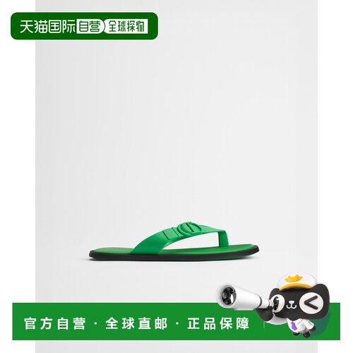 自营欧洲直邮Dior迪奥 男士绿色橡胶人字拖鞋凉鞋【付后1h可退】