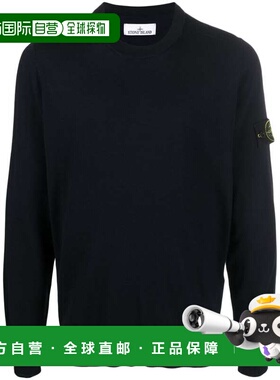 1h可退 香港直邮STONE ISLAND 男士针织衫 7915510C4A0020 SS2025