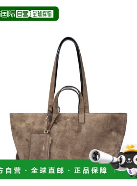 1h可退 香港直邮A.P.C. 女士 Le Drummer 购物袋 PXCALF67057