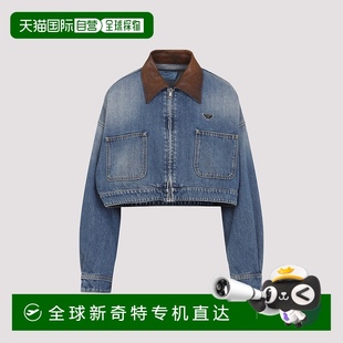 套头上衣 1h可退 女士 香港直邮Prada GFB327SOOO16PK 普拉达