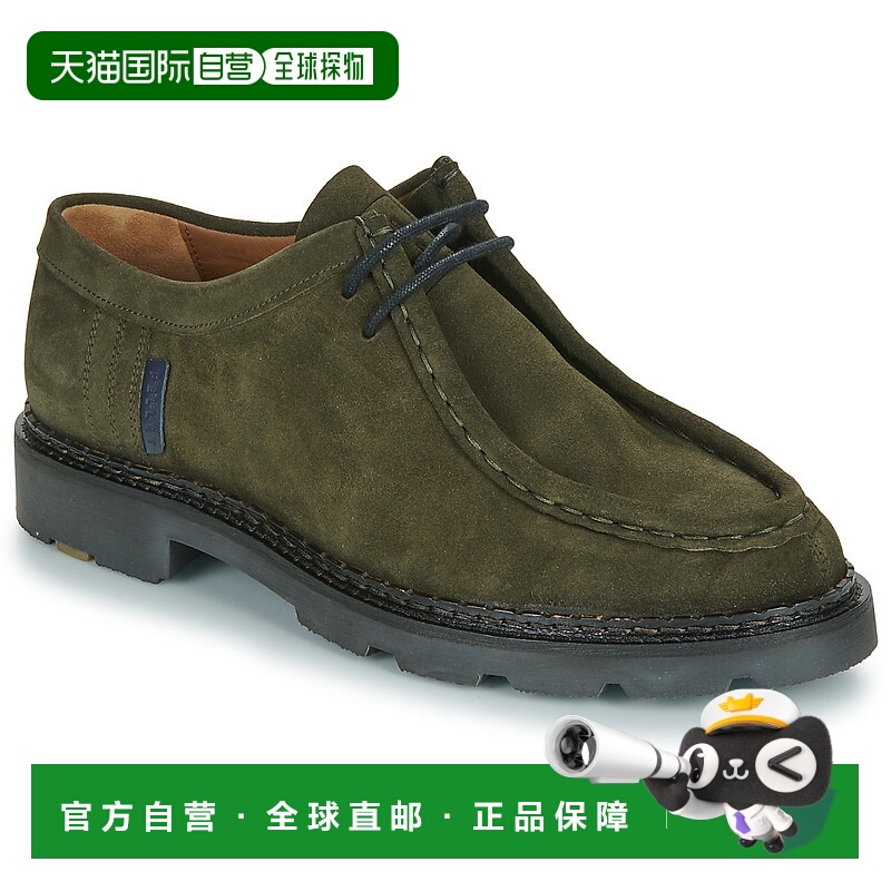 欧洲直邮Christian Pellet  男鞋 秋冬 德比鞋 MACHO