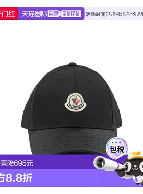 1h可退 香港直邮Moncler 盟可睐 女士 帽子 3B0008D04863999