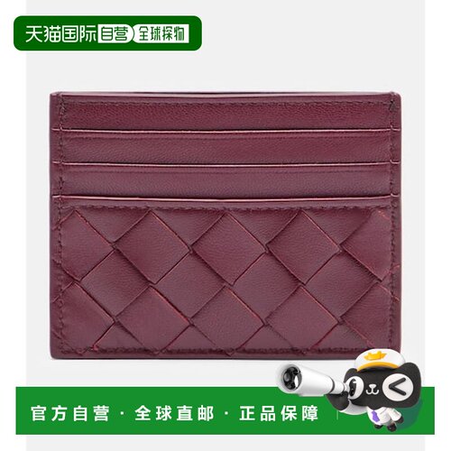 1h可退 香港直邮Bottega Veneta 葆蝶家 女士 编织皮革卡套