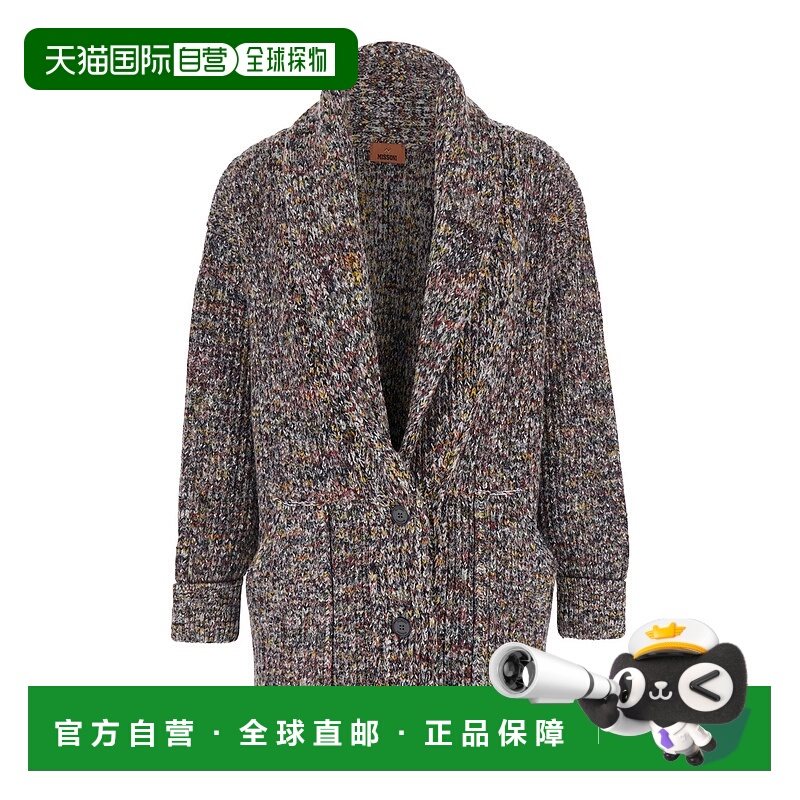 1h可退 香港直邮MISSONI 米索尼 女士 Deep-Neck 多色火焰罗纹缝