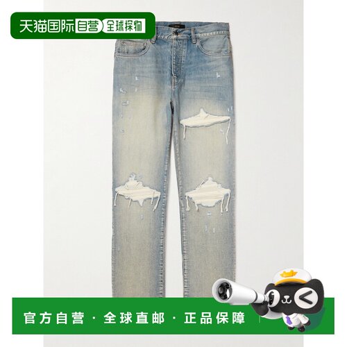 1h可退 AMIRI 男士 MX1 修身拼接磨破牛仔裤 AMDNGH1085A直筒裤