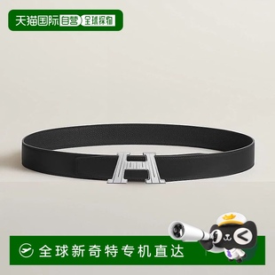 黑色小牛皮腰带32mm 1h可退 欧洲直邮Hermes 爱马仕 男士