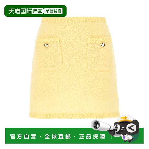 香港直邮MIU MIU 女士半身裙 MG17462E37F0061 SS20支付后1h可退