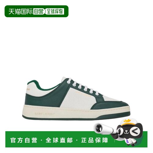 香港直邮Saint Laurent SL/61光滑皮革拼接粒面皮【付后1h可退】