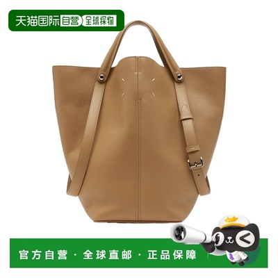 1h可退 香港直邮Maison Margiela Dress-age 中号托特包 Men crov