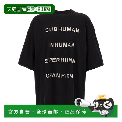 欧洲直邮RICK OWENS 男士T恤 CM01E1675CHJG09 AW【付后1h可退】