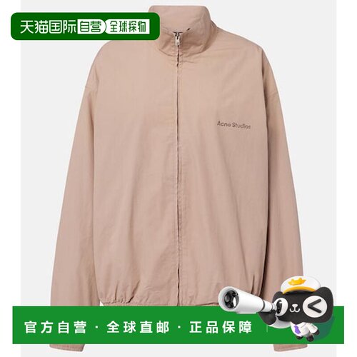 香港直邮Acne Studios 艾克妮 女士 徽标棉府绸夹克