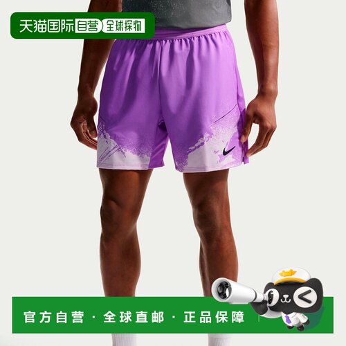 自营欧洲直邮Nike耐克 Carlos Alcaraz Court Dri-Fit Slam男士短
