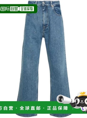 付款1h内可退 香港直邮Our Legacy 男士 THIRD 剪短牛仔长裤 M422