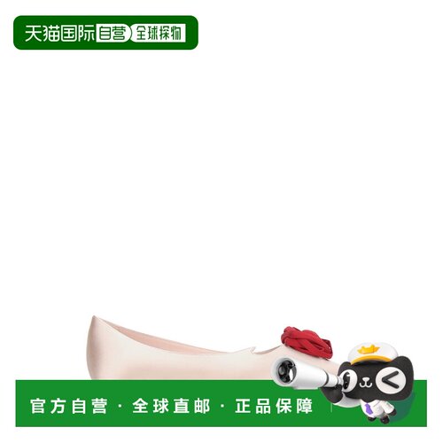香港直邮ROGER VIVIER 女士芭蕾乐福鞋 RVW50243560UVM1VD9 AW202