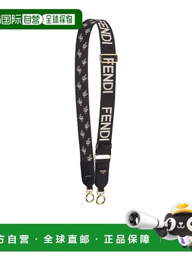 香港直邮Fendi 提花肩带 8AV945AUTE