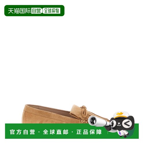 1h可退 欧洲直邮stuart weitzman 女士 乐福鞋女鞋单鞋一脚蹬