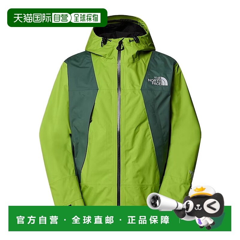 1h可退 欧洲直邮the north face 男士 夹克衫北面户外冲锋衣外套