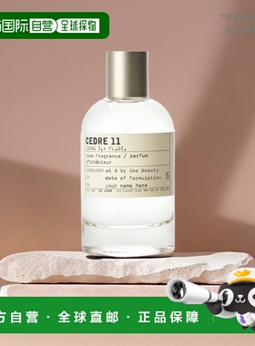 LE LABO香水实验室经典系列室内中性香氛喷雾100ml木质香欧洲直邮