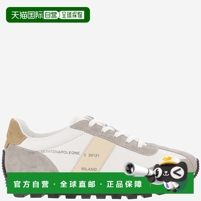 欧洲直邮HOGAN 女士运动鞋HXW6710FL70TQ90VC4