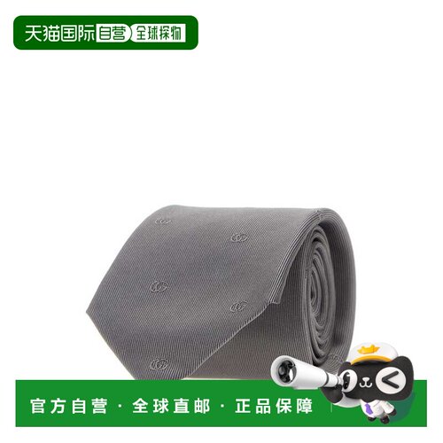 1h可退 欧洲直邮GUCCI 男士领带 8740914E0091400 AW2026 灰色 Do