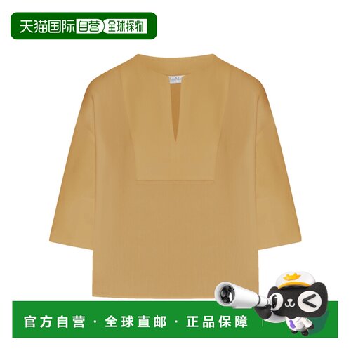 香港直邮MAX MARA 女士衬衫 1191016906003 SS2026 米白色 短袖上