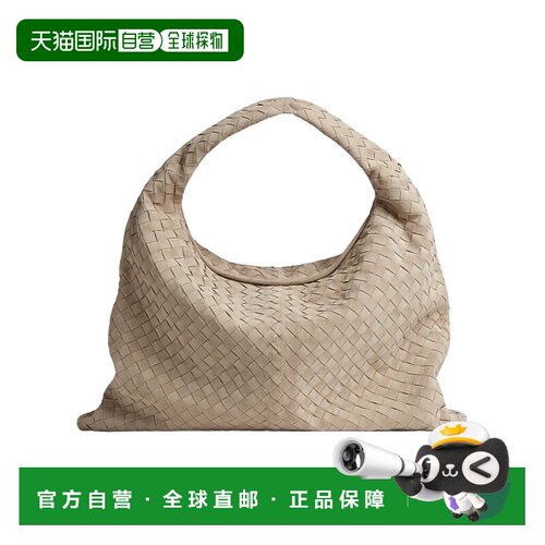 香港直邮Bottega Veneta Intrecciato 单肩包 763【付后1h可退】