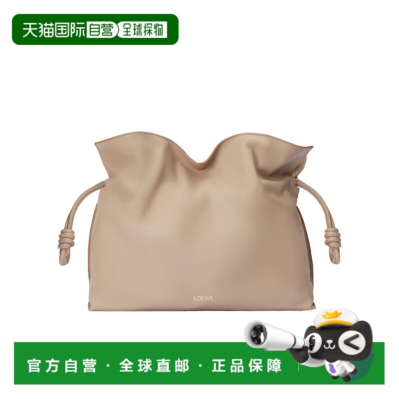香港直邮Loewe Grand Flamenco大号单肩包 A411FL1X18