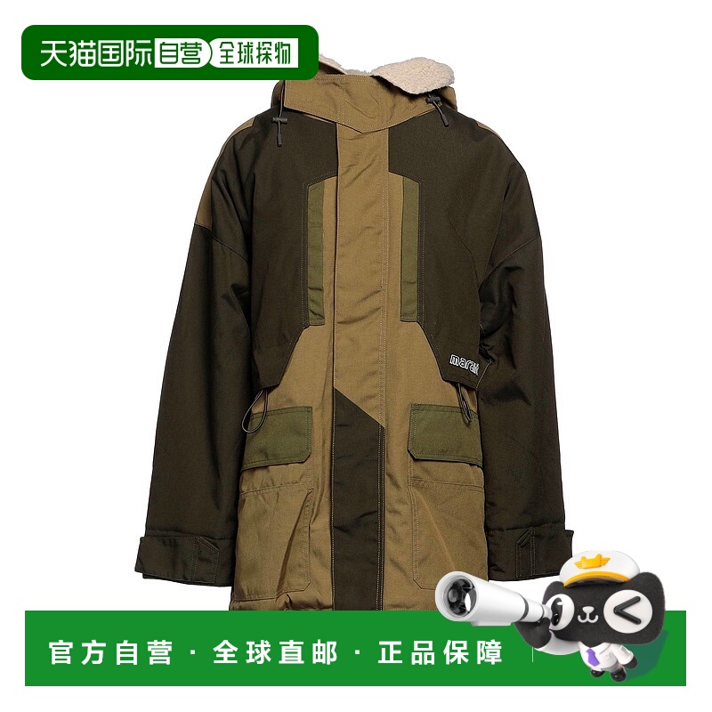 香港直邮ISABEL MARANT 女士 大衣 green绿色 舒适时尚