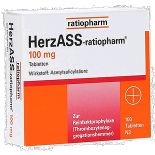 欧洲直邮德国药房ratiopharm乙酰水杨酸100mg血栓溶血药片100粒