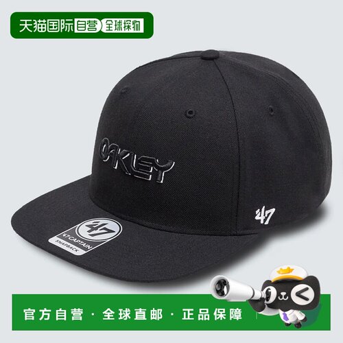 1h可退 欧洲直邮OAKLEY 男士帽子 8878732247386 CO 黑色 Oakley