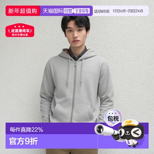 自营欧洲直邮Burberry/博柏利 男士棉质字母刺绣格纹内衬连帽卫衣