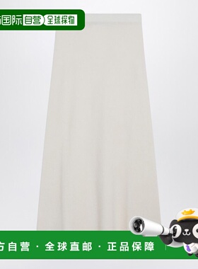 1h可退 香港直邮MAX MARA 女士半身裙 DORINAWS001 AW2025 白色