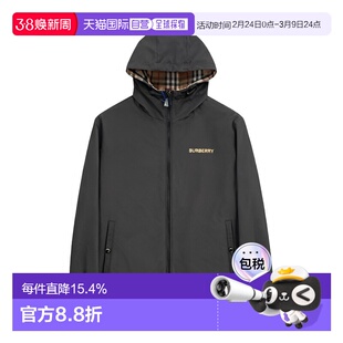 自营欧洲直邮Burberry/博柏丽 巴宝莉男士米色拼色聚酯纤维格纹印